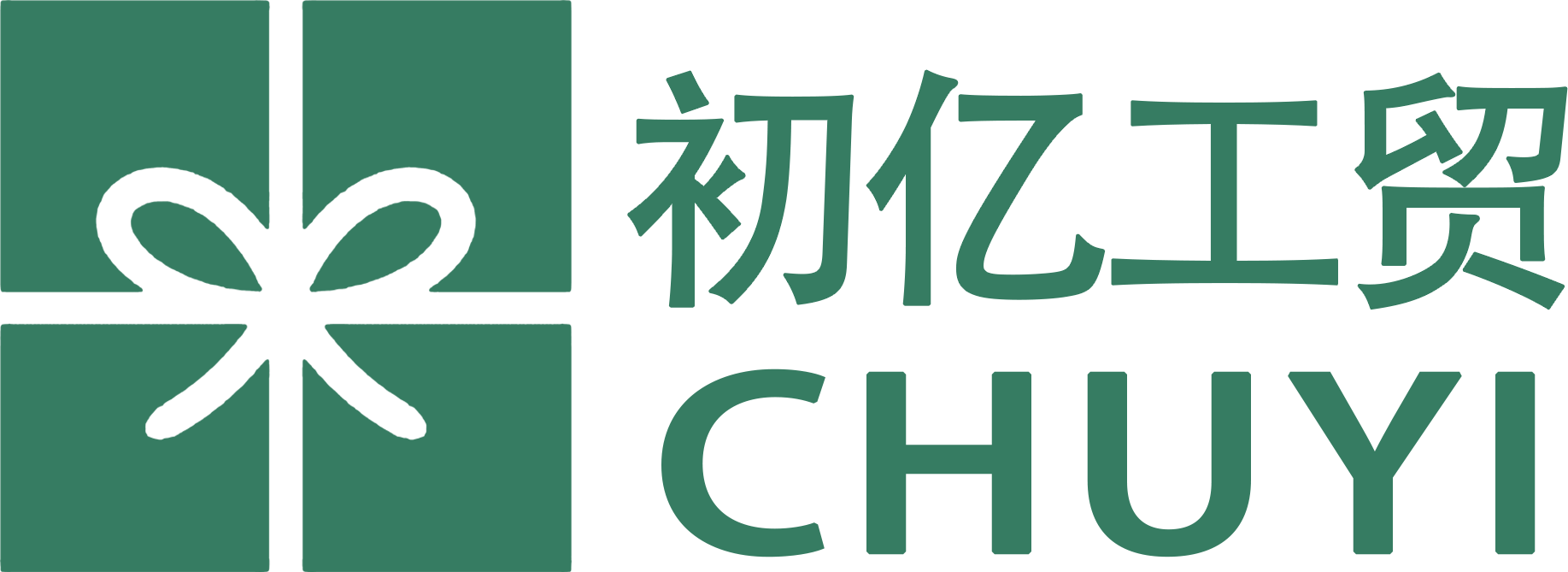 Chuyi Packaging